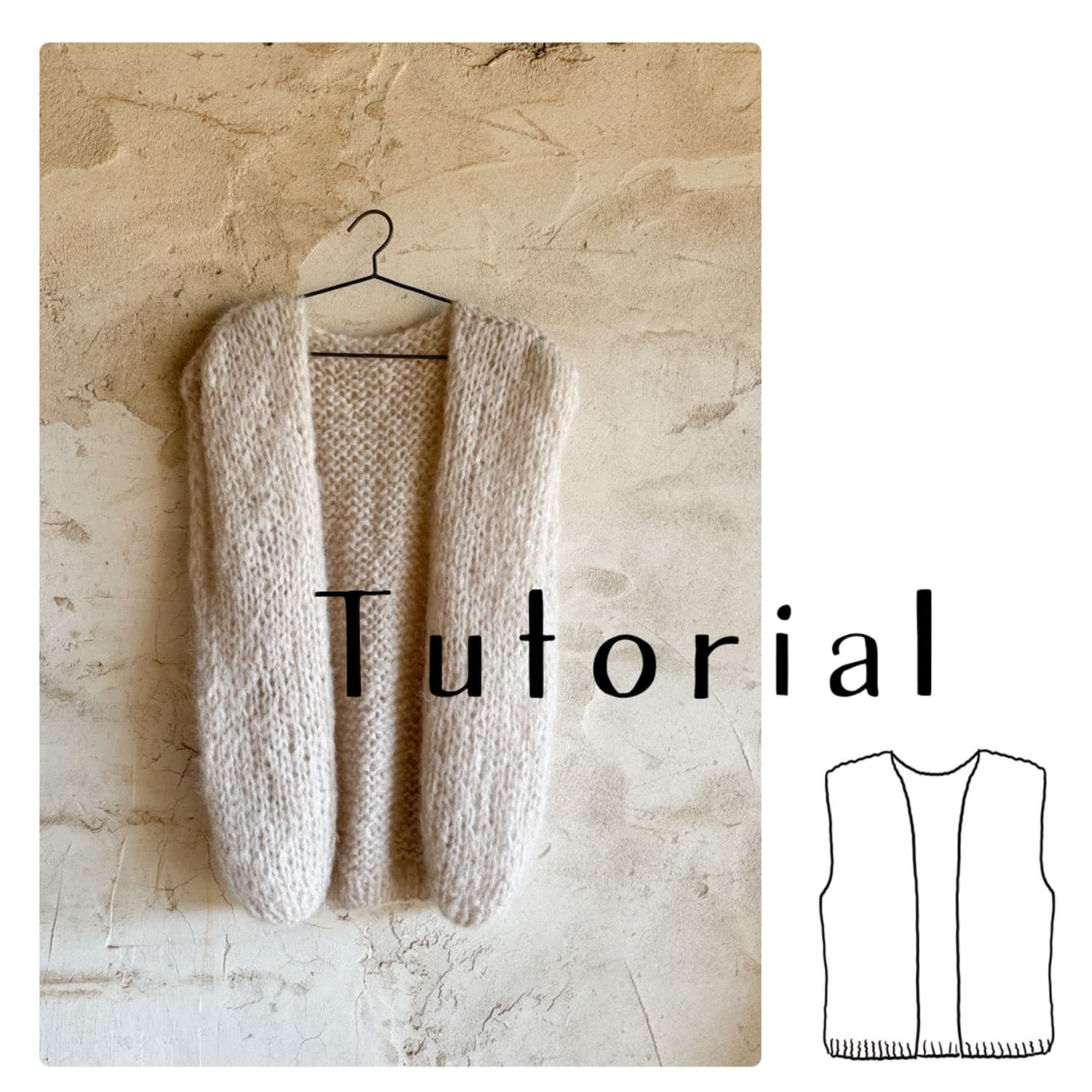Fiche-produit_Tutorial_Francy-Gilet.jpg