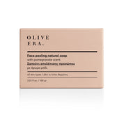 Face Peeling Pomegranate Soap - 100gr