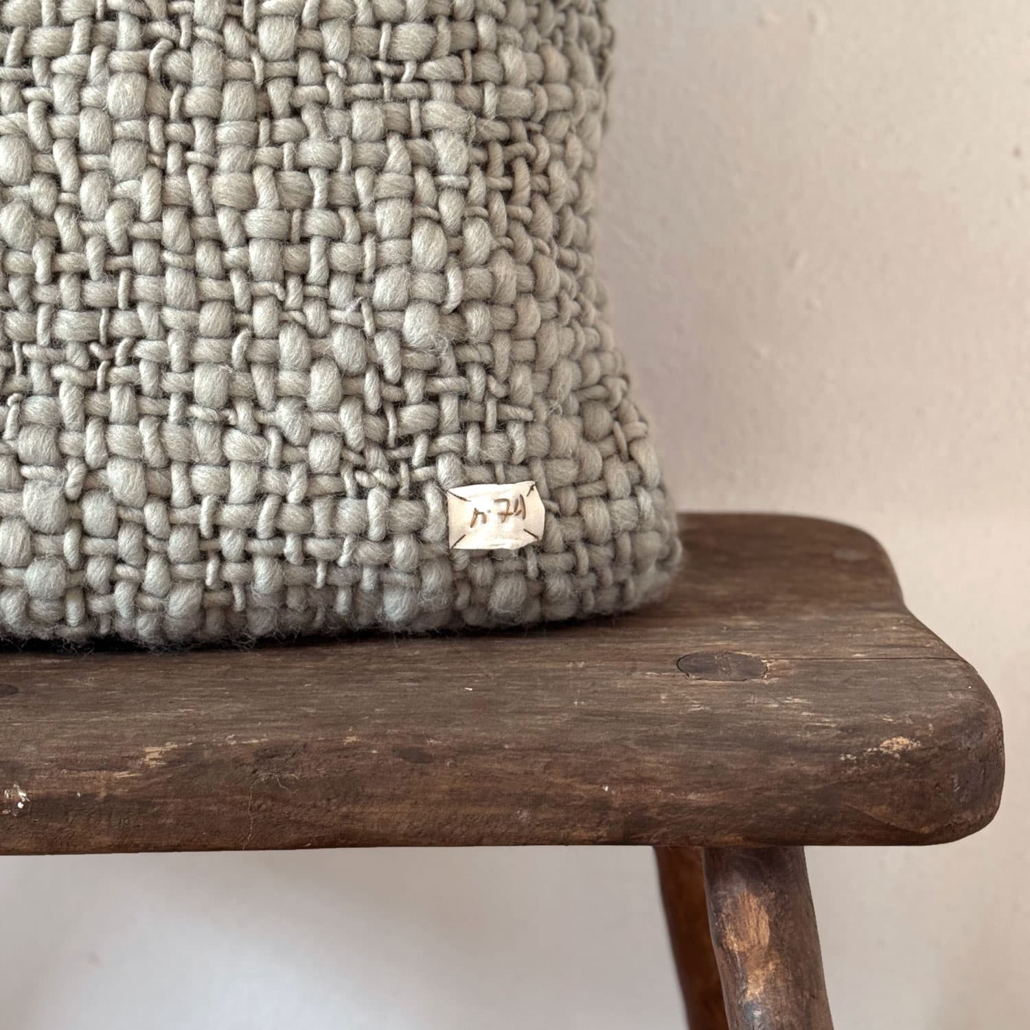 Handwoven Chunky Cushion - WO Wool - S049 Sage Green - Square