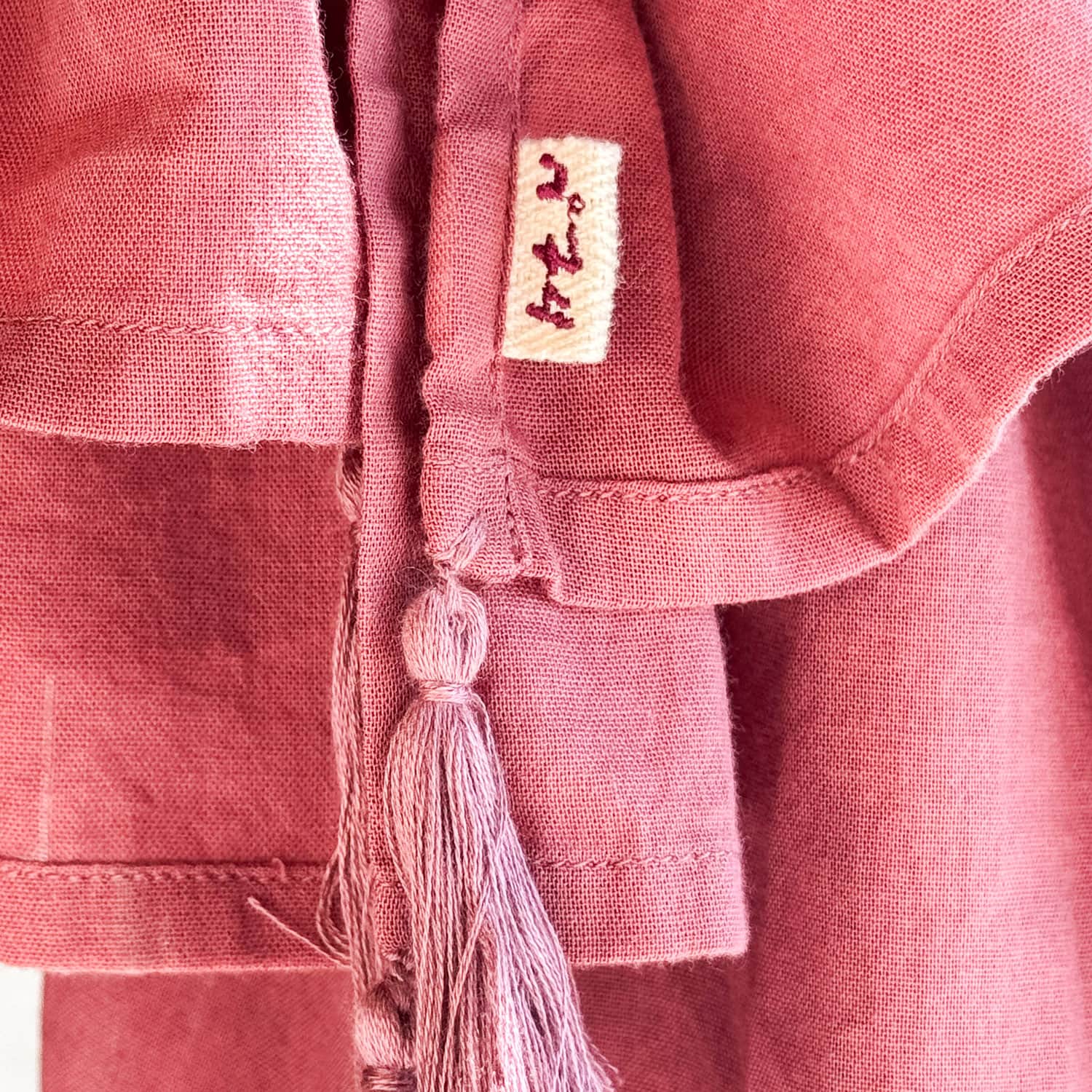 Sabina Pareo - SS Simple Saloo - S042 Baobab Rose - n°74 E - Shop - 7400000137372