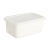 Numero 74 - Home - Enamel Retro Container - Natural - S000